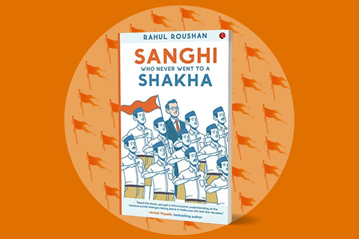 Removing Secular Wool From Hindu Eyes: How To Become A Sanghi Without Attending A Shakha - Vimarsana News