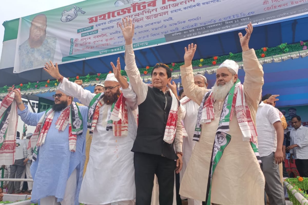 Assam Elections: AIUDF Says Next Government Will Be Of People With Skull Caps, Lungis, And Beards - Vimarsana News