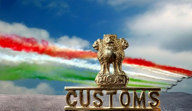 Duties And Powers Of Excise Inspector Duties And Powers Of Excise Inspector