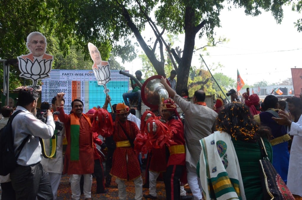 Bharatiya janata party website picture