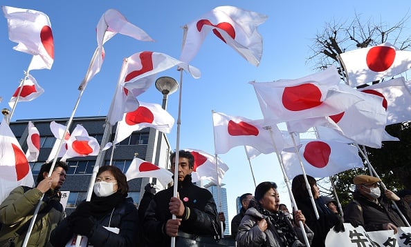 japan people Ð·ÑÑÐ³Ð°Ð½ Ð¸Ð»ÑÑÑÒ¯Ò¯Ð´