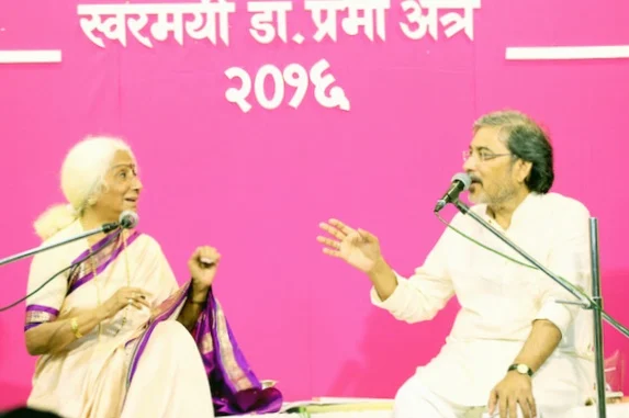 prabha atre maru bihag mp3