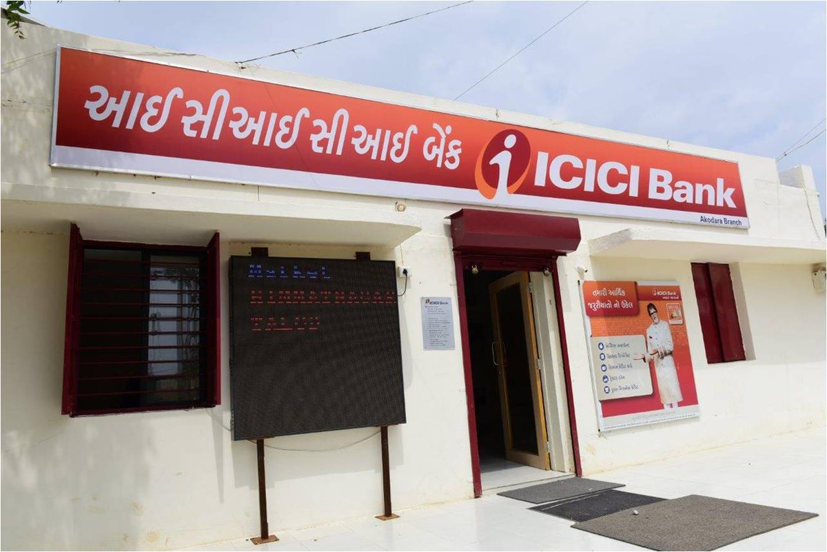 India Moves Towards Cashless Economy: ICICI Bank To Turn ...