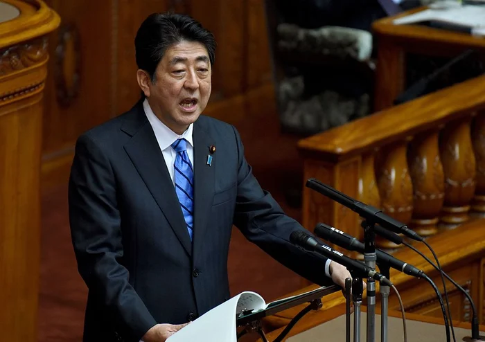 2020 Abe 2020 Abe