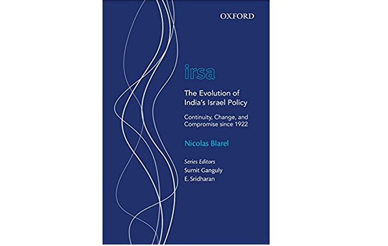 India A Bad Friend To Israel