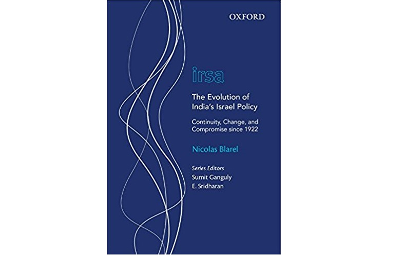 India A Bad Friend To Israel