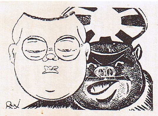 <i>People’s War</i>, 8 August 1942; Courtesy: Arun Shourie’s <i>The Only Fatherland</i> (1991)