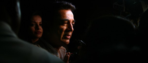 Atchi Katchi Leberachi Atchi Katchi Leberachi