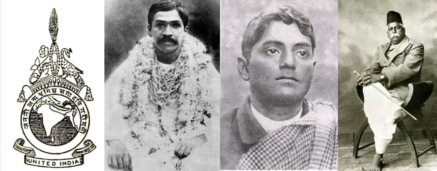 Anushilan Samiti insignia ‘<i>janani janmabhoomischa swargadapi gariyasi</i>’ attributed to Rama: Mother and Motherland are greater than the heavens. Martyr Bhaga Jatin and Dr Hedgewar were some of the Samiti members.