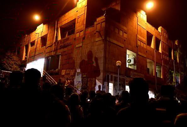 Attempt To Change Its Character Or Diversification Jnu Is