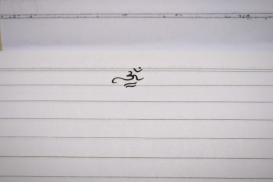 God helps those who help themselves essay in urdu