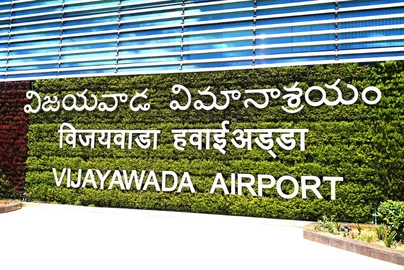 New Services From Gannavaram - New Services From Gannavaram Airport - Telugu Business News