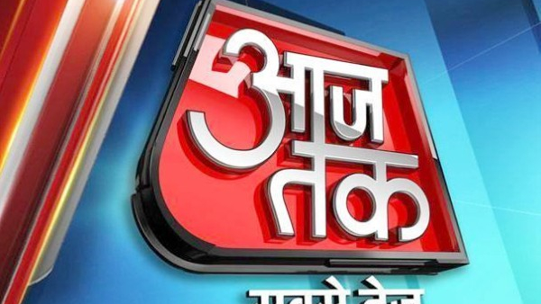 Enforcing Accountability Aaj Tak Abp News Fined By Nbsa For