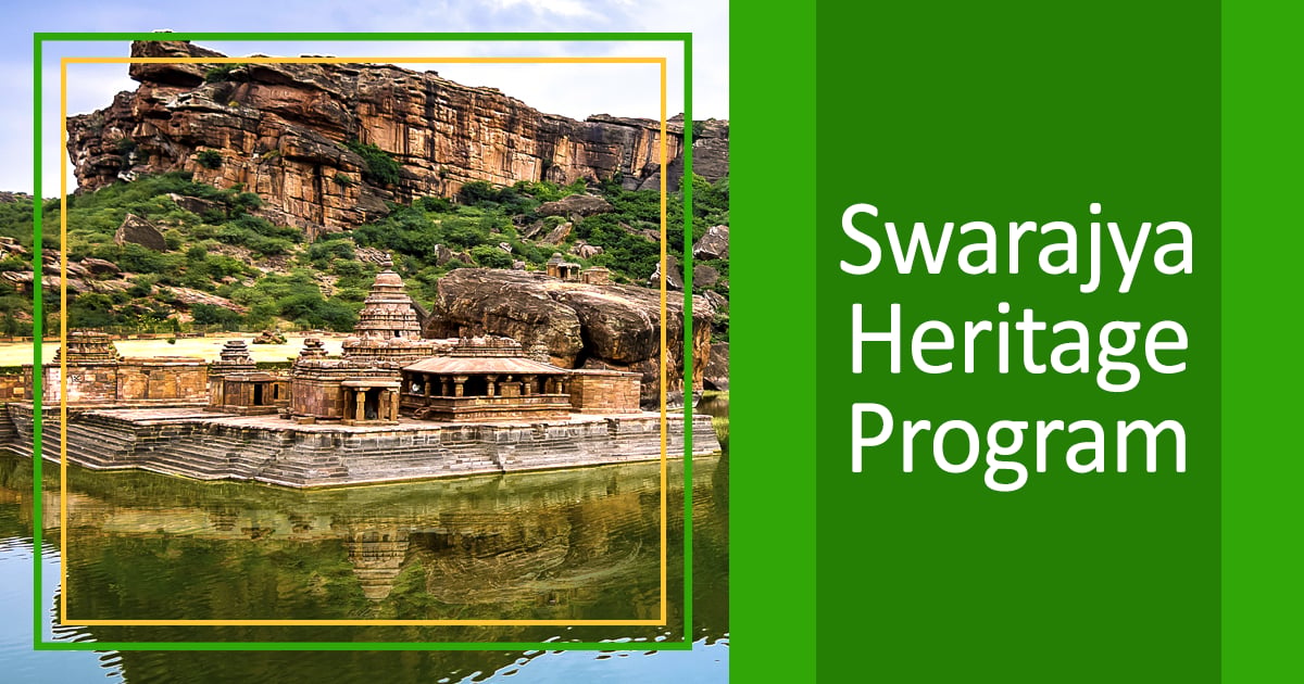 Aluru Venkata Rao – The Man Who Conceived The Idea Of Karnataka