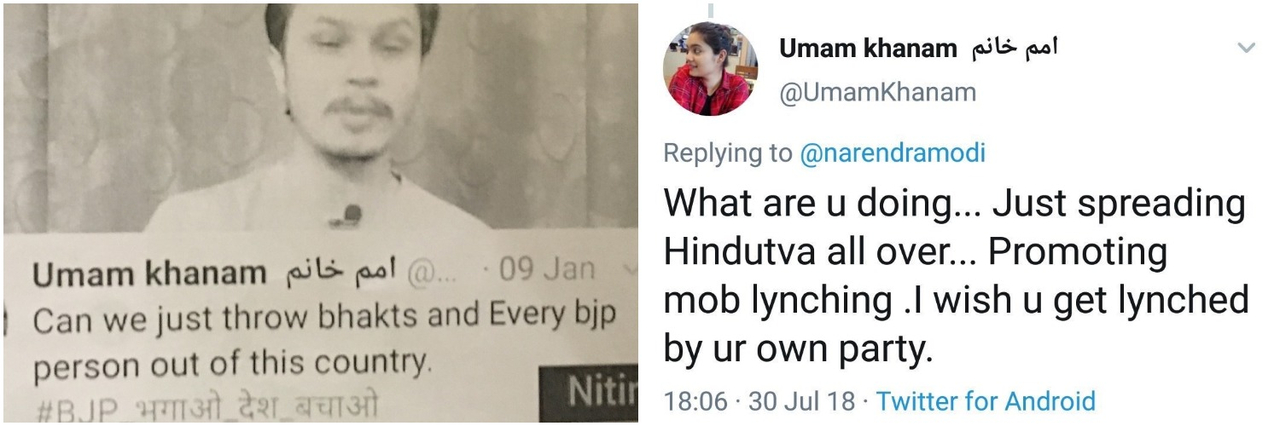 Some posts by Umam Khanum that students say they often got into a scuffle with her for