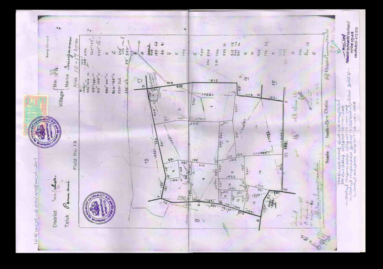 Land sketch showing the entire stretch of temple land