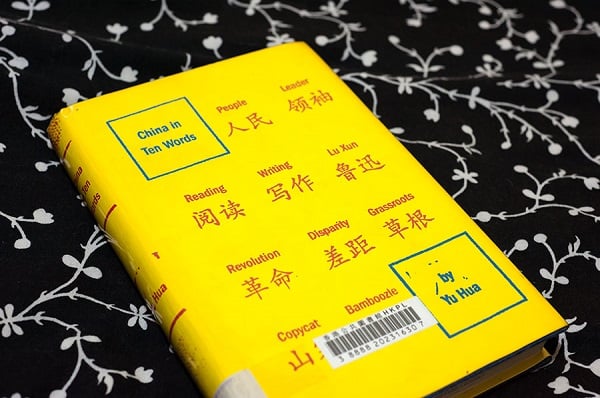 Book Review: China In Ten Words