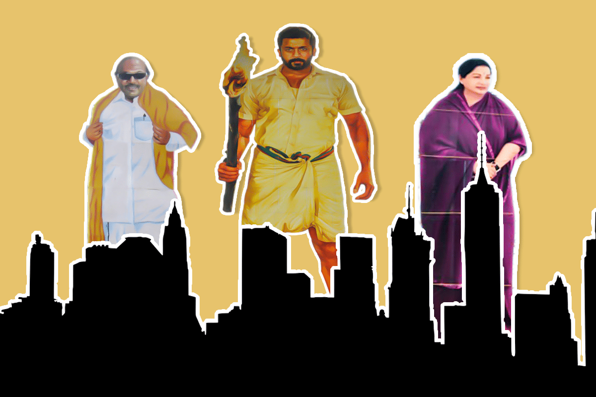 Chennai Techie Death How Tn Politicians Officials Have