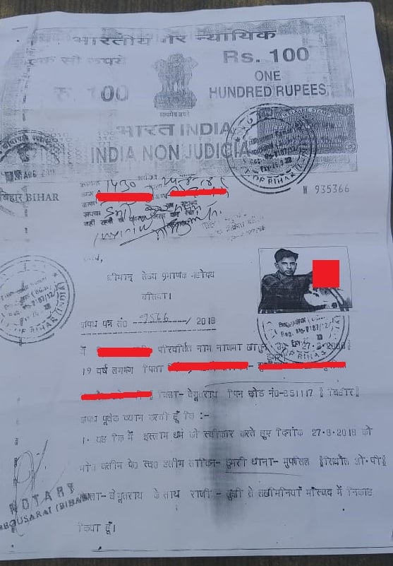  Notorised affidavit by the girl dated a year ago