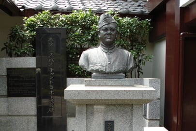 Netaji S Family Wants Closure Back Demand For Dna Test Of Ashes At Japan S Renko Ji Temple To find distant cousins related within about four to seven generations. back demand for dna test of ashes at