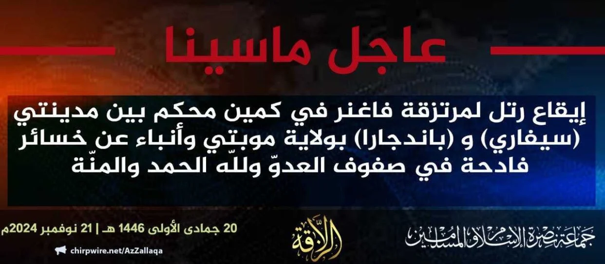 JNIM Ambushes Wagner/FAMA Convoy Along Sévaré-Bandiagara Road 