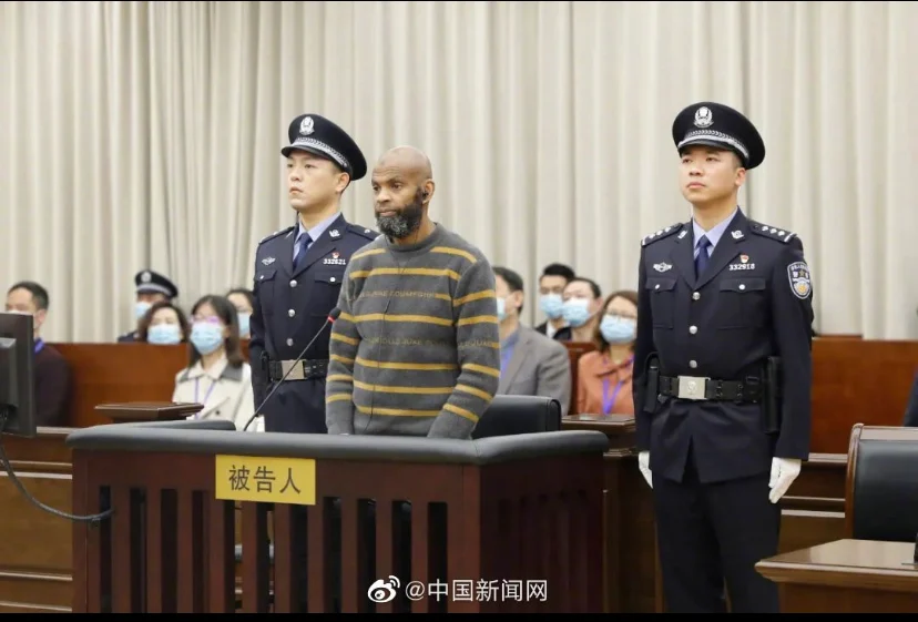 American National Sentenced to Death in China