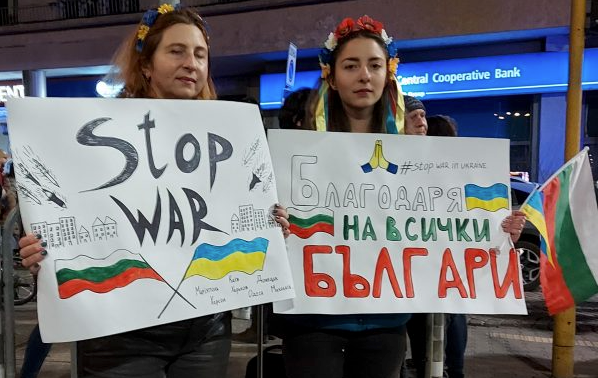 Bulgaria Agrees to Bi-Lateral Economic and Military Support to Ukraine