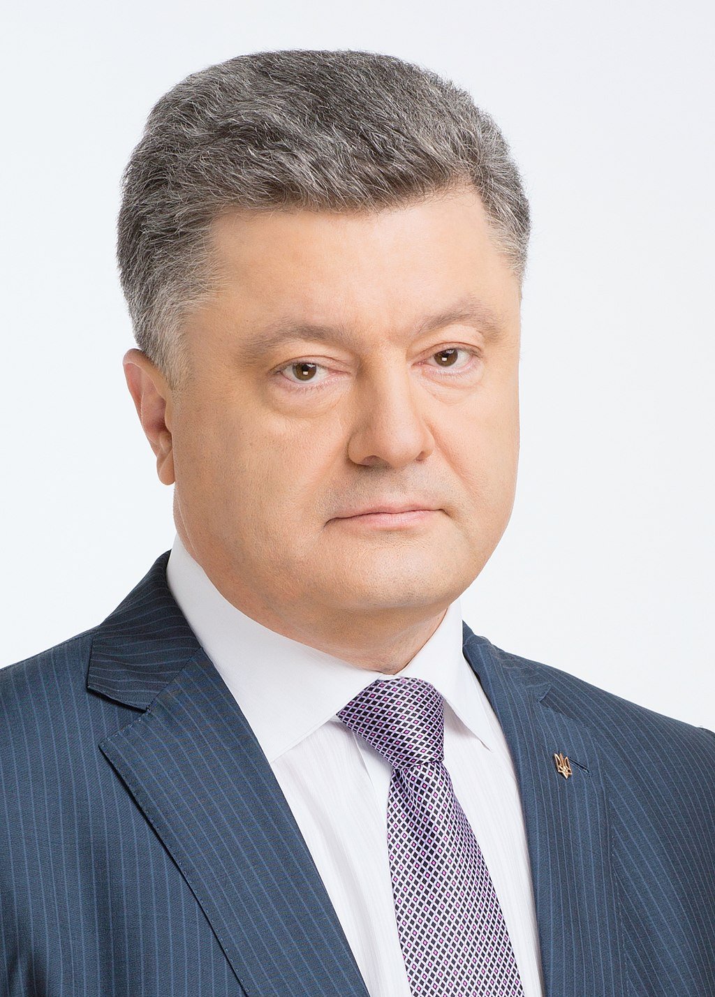 Former Ukrainian President Poroshenko Leaves Ukraine