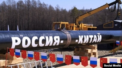 Russia Becomes China’s Top Oil Supplier