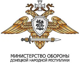 Donetsk Peoples Republic Approves Foreign Fighter Contracts in Military