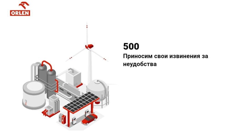 Killnet DDoS Attack Impacting PKN Orlen Refinery, Poland