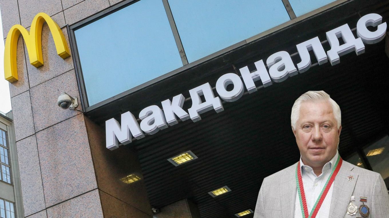 Russian Federal Antimonopoly Service Approves Govor’s Purchase of Russian McDonalds