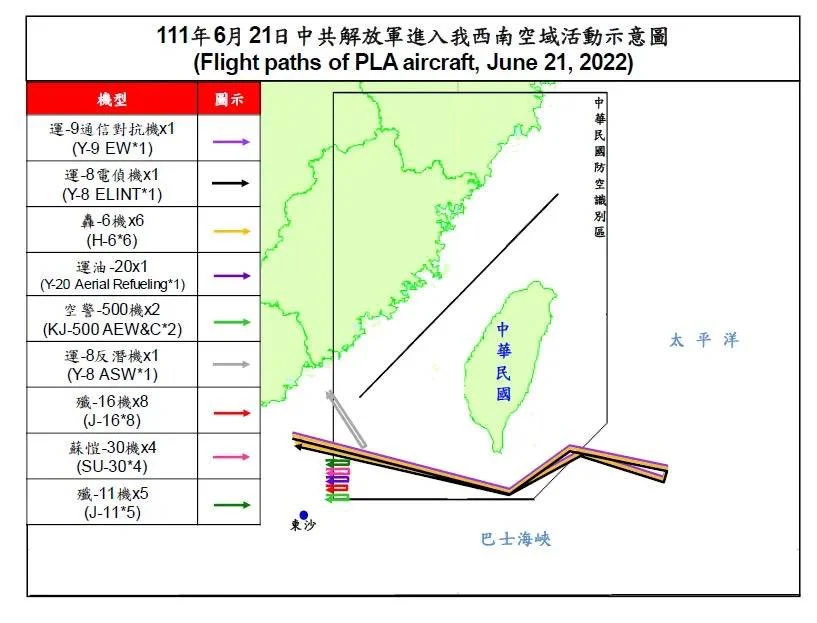 29 Chinese Aircraft Violate Taiwanese ADIZ