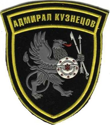 Drone Footage Captures Russia’s Sole Carrier, Admiral Kuznetsov, in Kola Bay