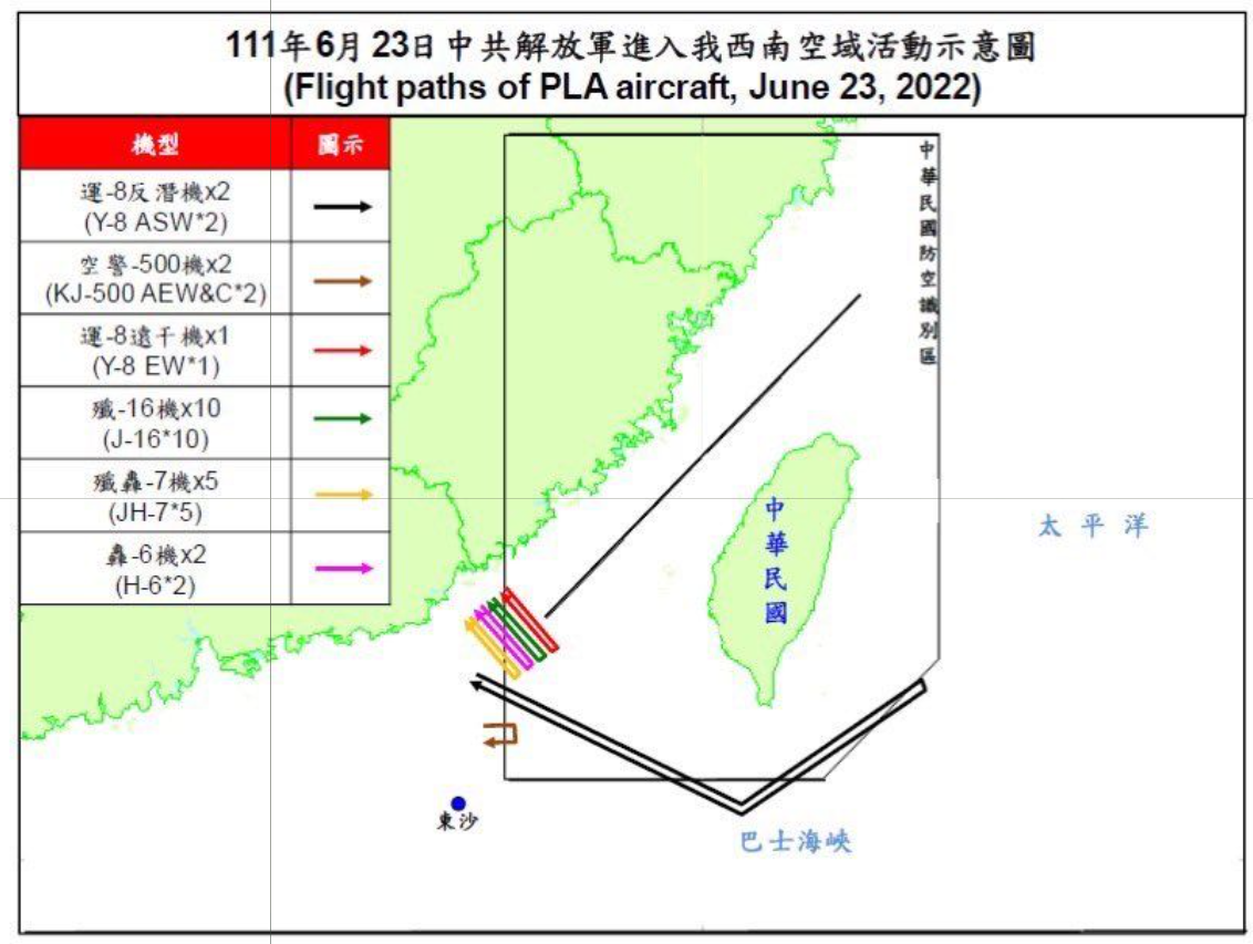 22 Chinese Aircraft Violate Taiwanese ADIZ