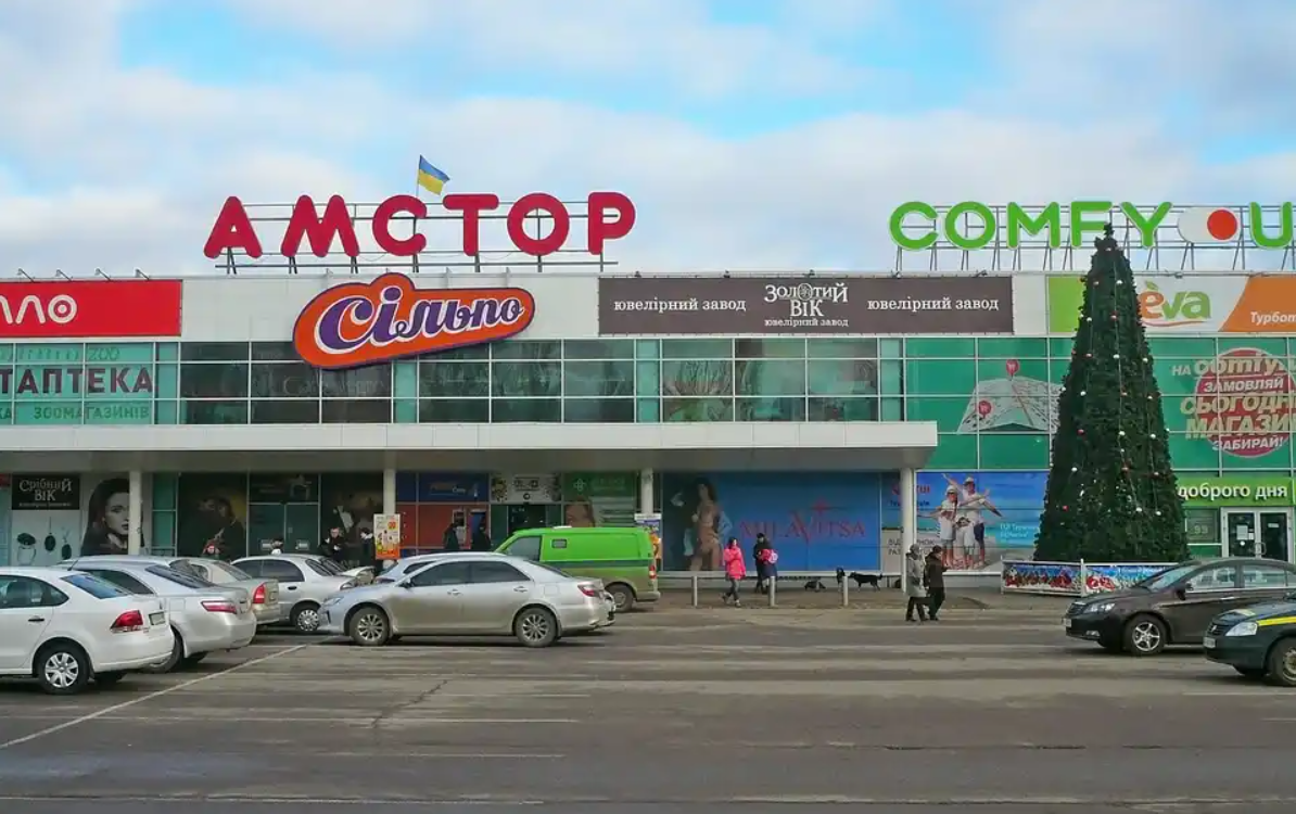 Russian Missile Strike Hits Shopping Mall, Kremenchuk, Poltava, Ukraine