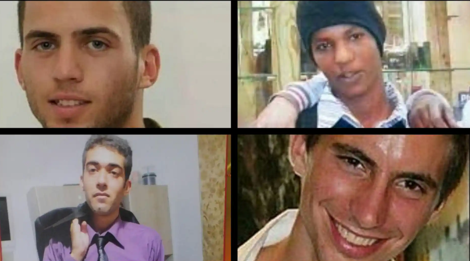 al-Qassam Brigades Publish Rare Video of Israeli Prisoner