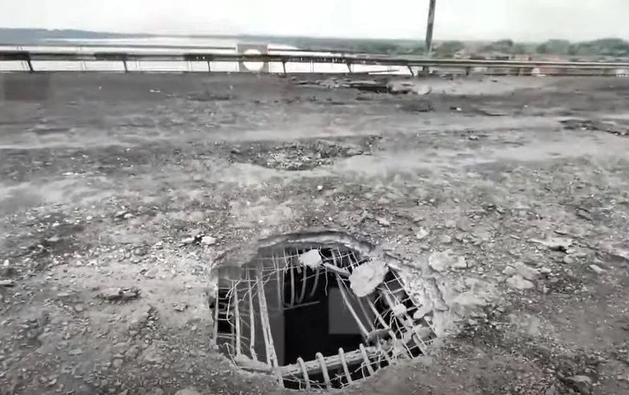 Antonovsky Bridge Reportedly Destroyed