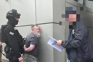 Former Ukrainian Security Service Leader Arrested for Treason