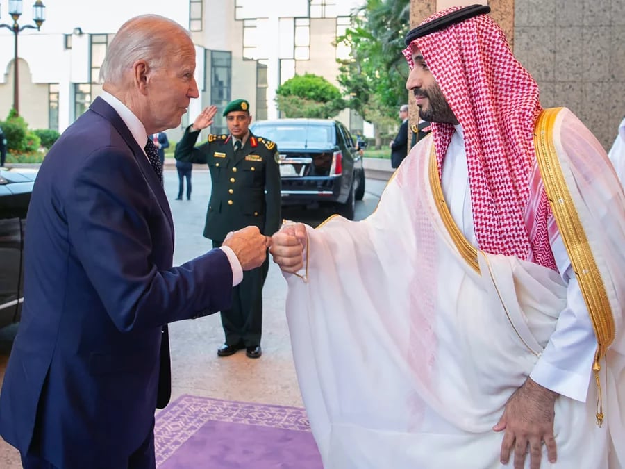 Biden Meets And Fist Bumps Saudi Crown Prince During Crucial Visit