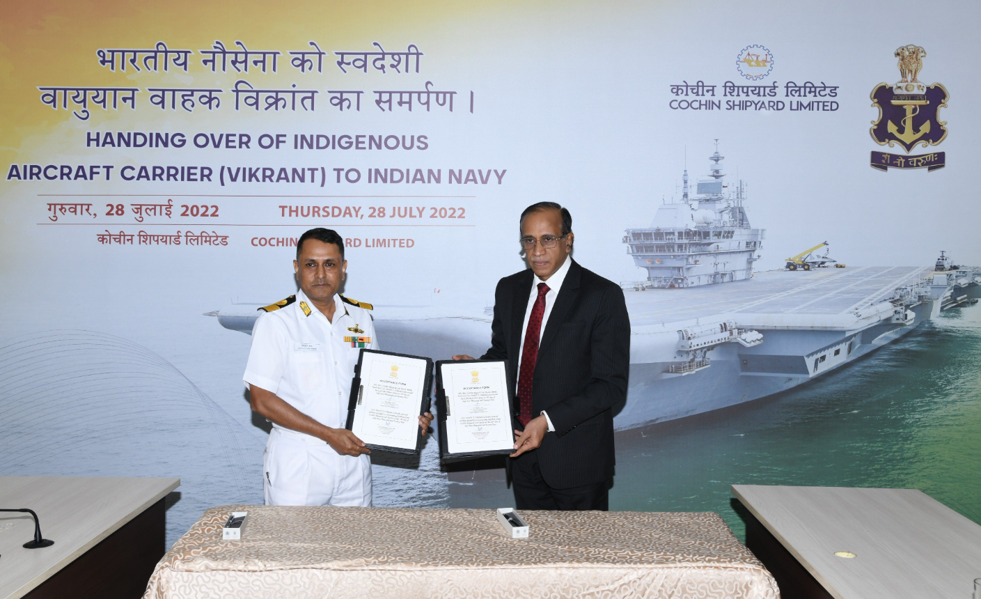 Indian Navy Receives First Domestically Produced Aircraft Carrier, Commissioning Soon