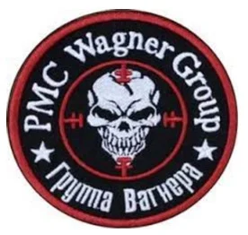 Ukraine Pushes Criminal Case on Wagner CEO