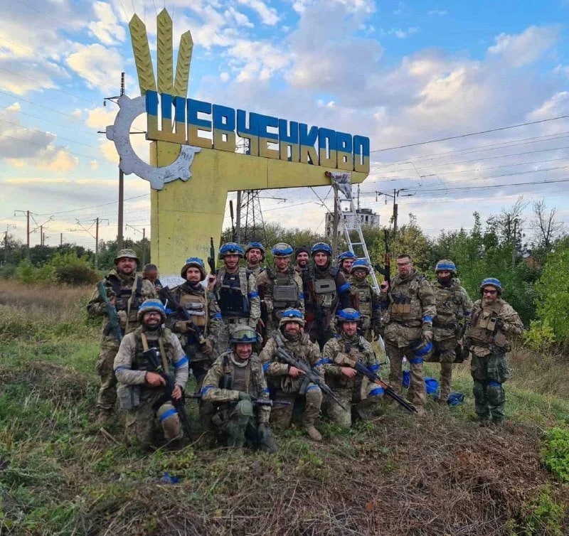 SITREP: Kharkiv Front