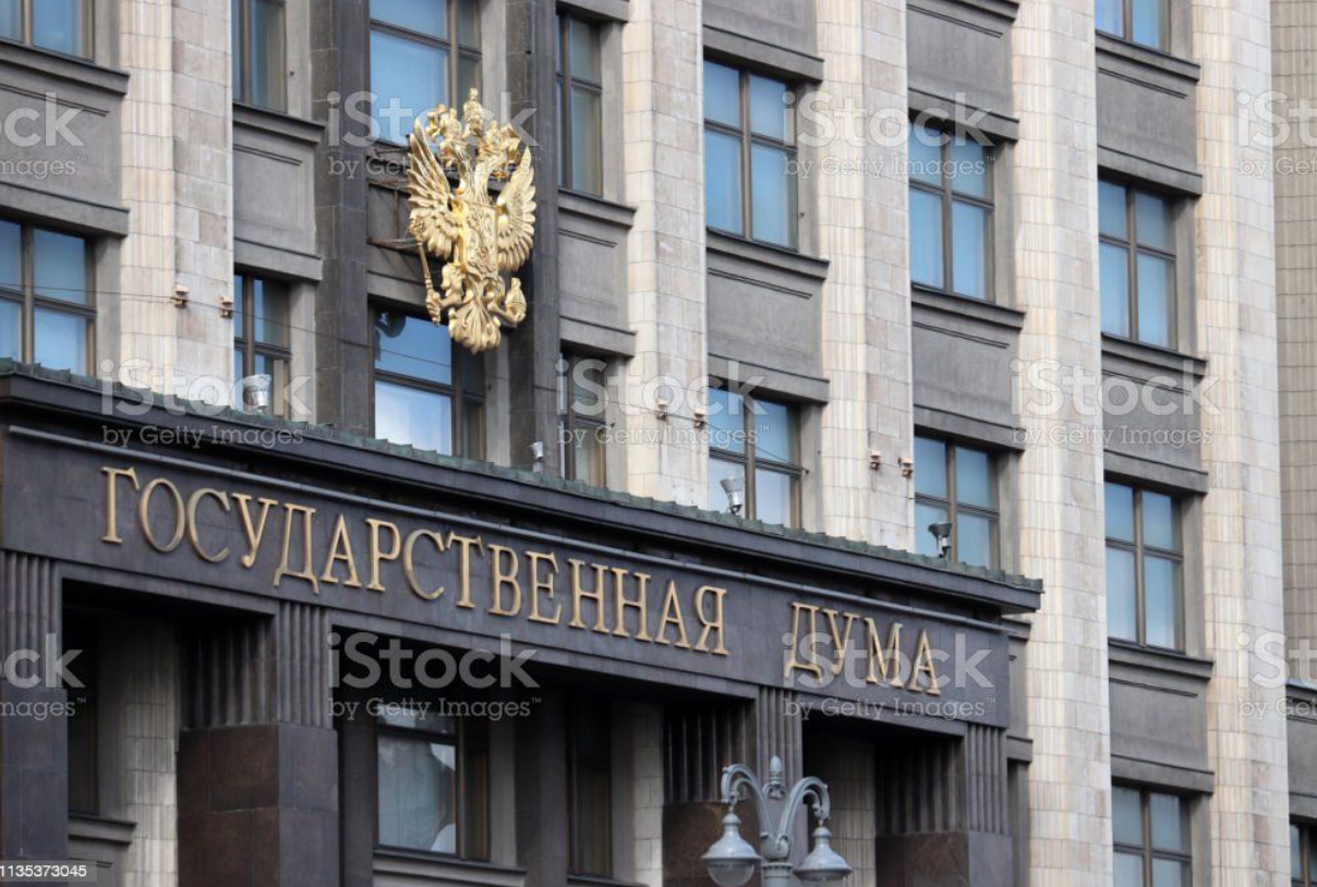 Russian Government Passes Slew of Laws Concerning Military Enlistment, Signaling Changes in Ukraine War Recruitment