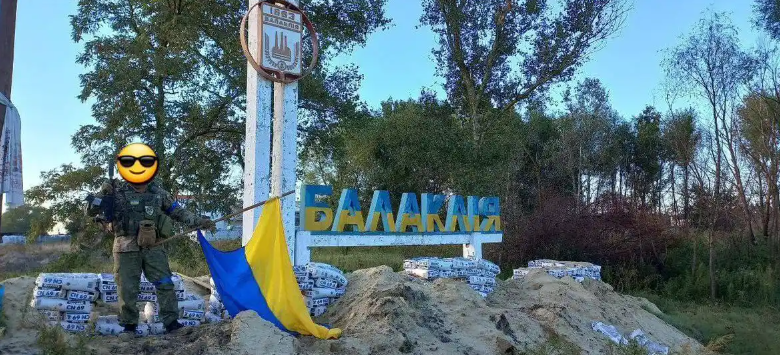 Ukrainian Armed Forces Launch Kharkiv Offensive, Make Significant Initial Gains