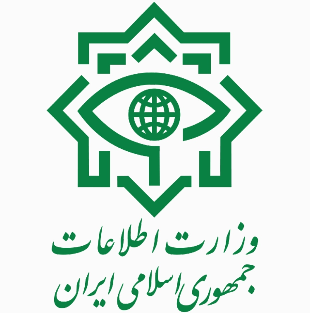 Iran’s Intelligence Agency Blames U.S. Intelligence for Nationwide Unrest