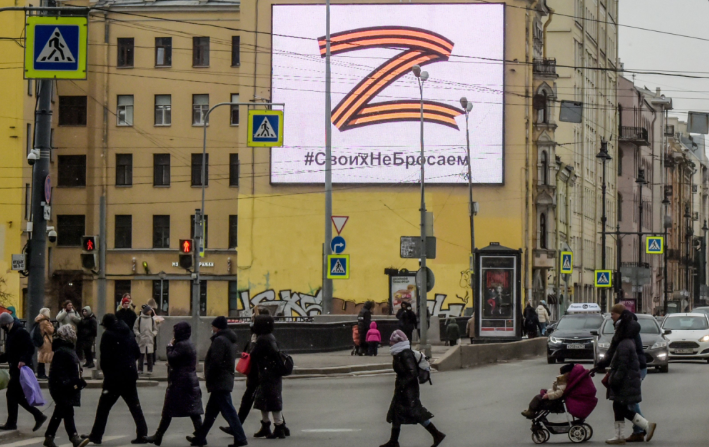 The Russian Invasion of Ukraine and the Varying Shades of Propaganda