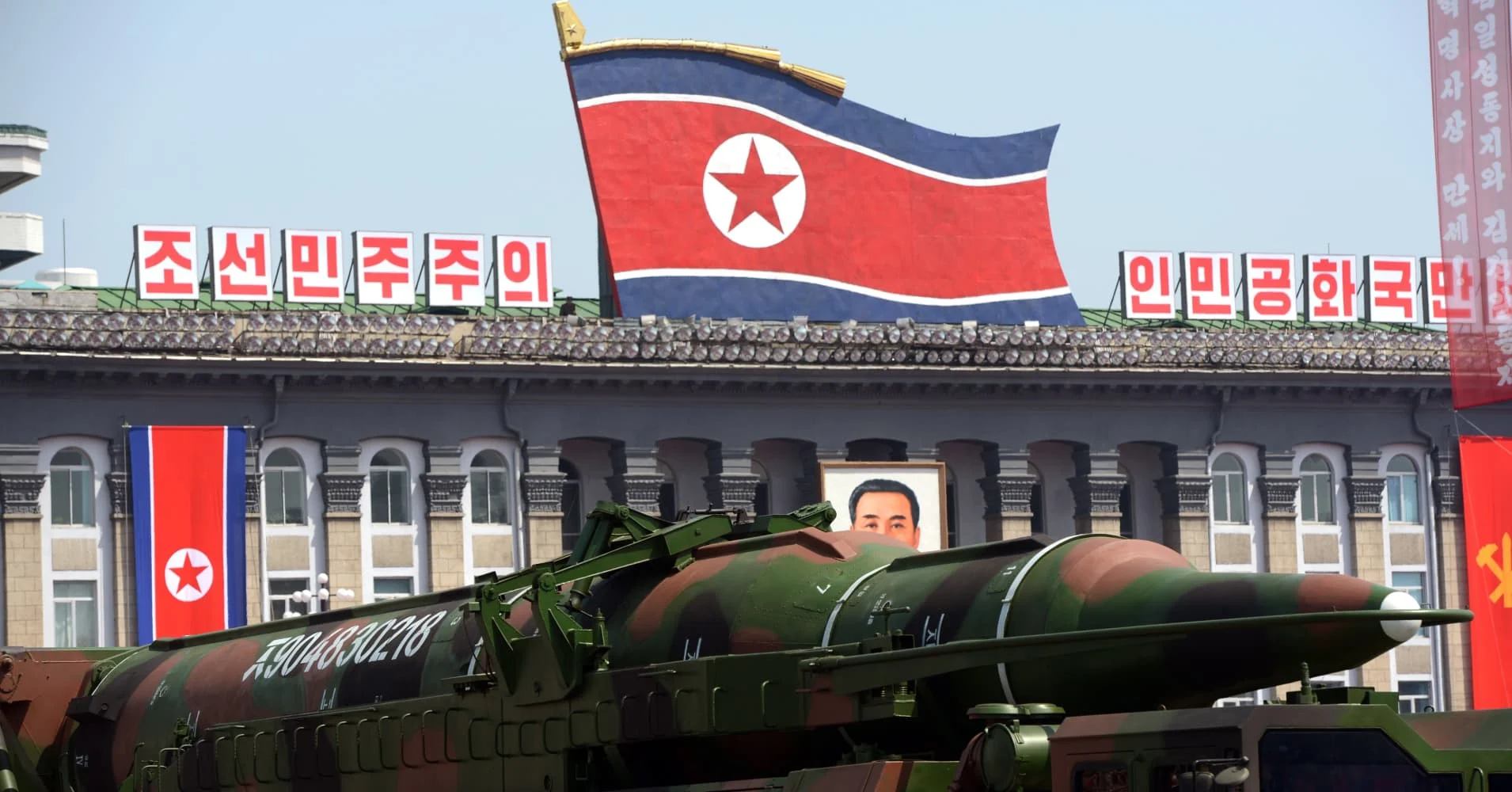 Dominoes Set for DPRK’s 7th Nuclear Test