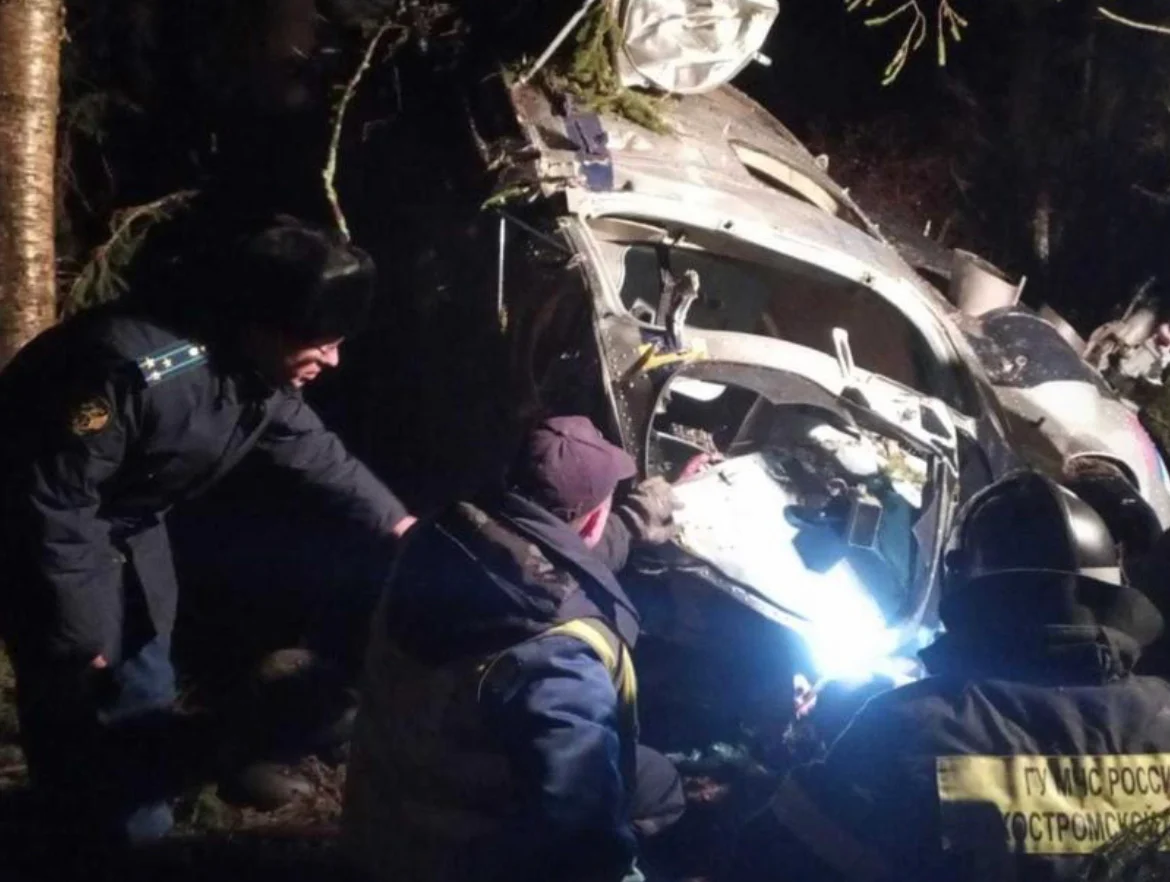 Russian Ambulance Mi-2 Helicopter Crashed, Sokerkino, Kostroma, Russia
