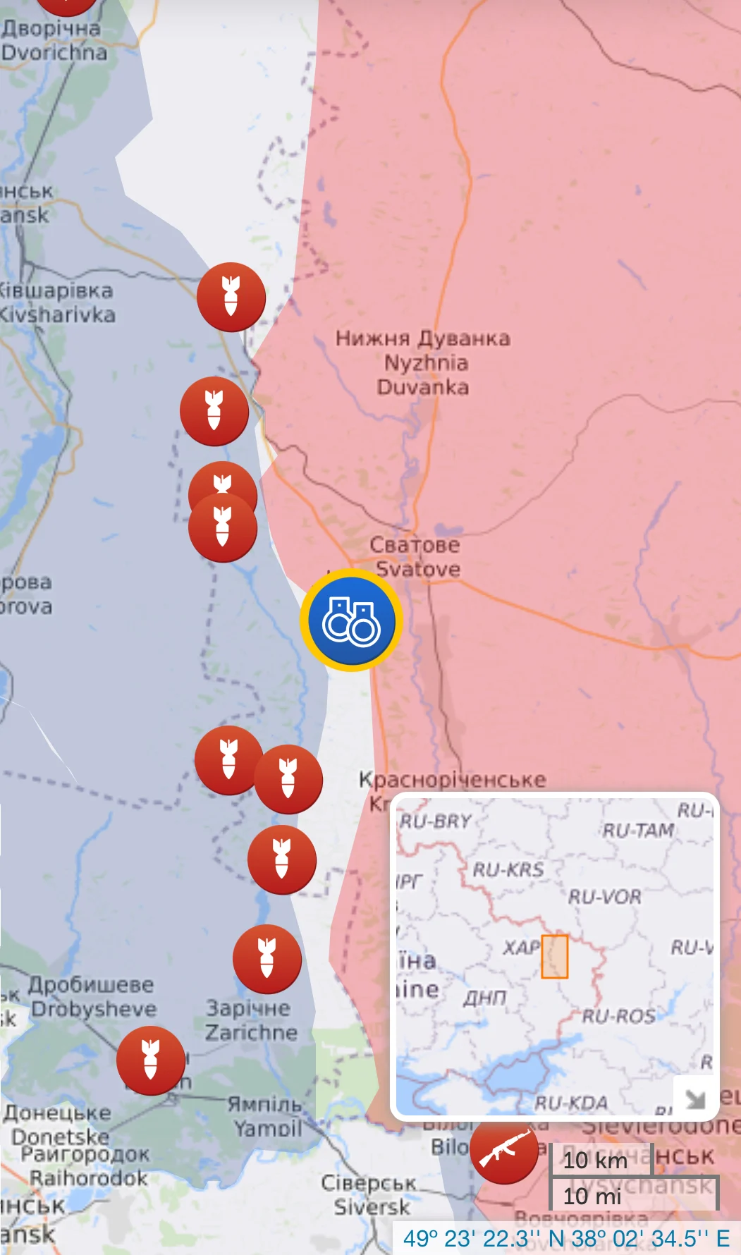 Ukrainian Forces Assault Svatove, Luhansk